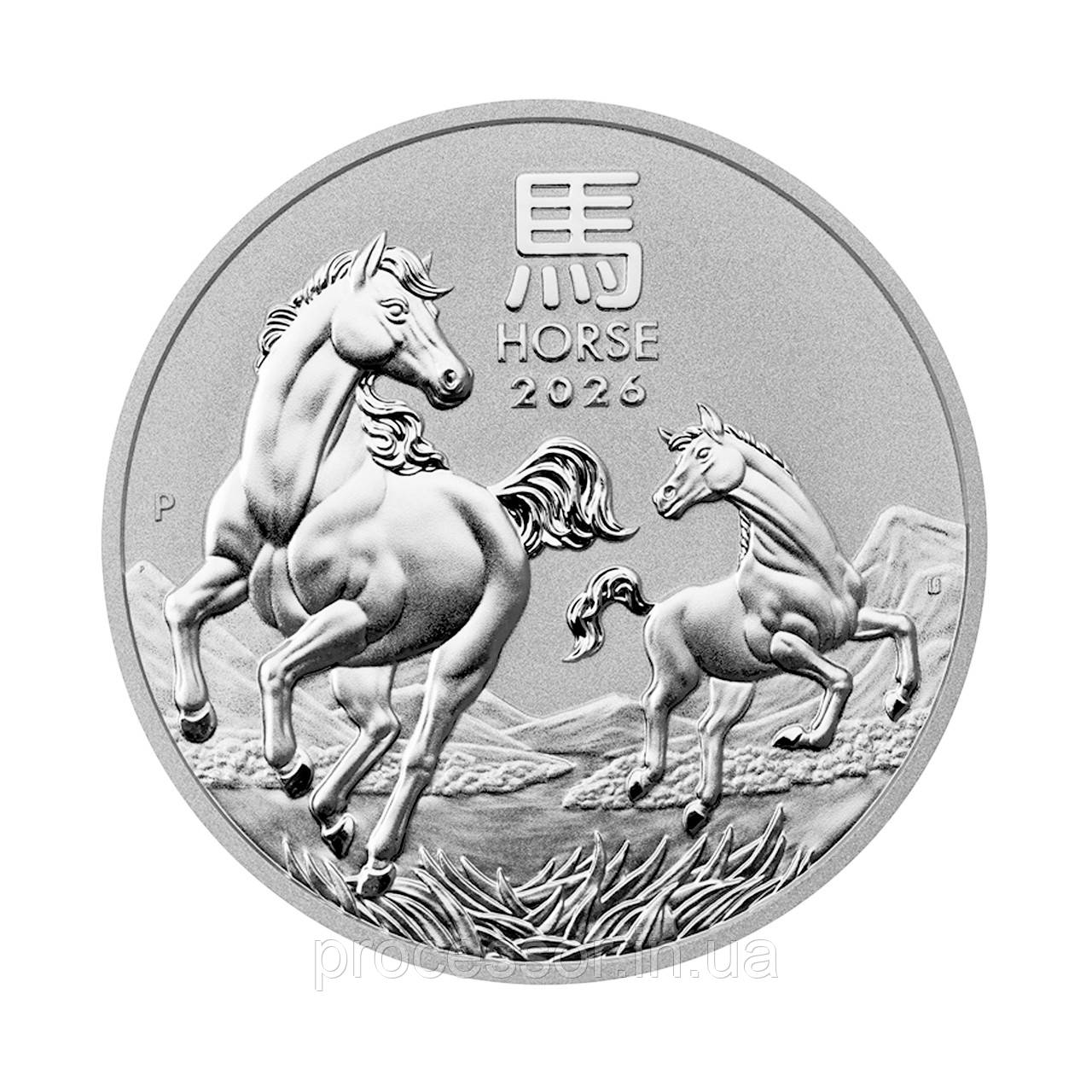 Колекційна срібна монета 1 oz «Year of the Horse» 2026 — Австралія, Ag 9999, Lunar Series III, фото 1