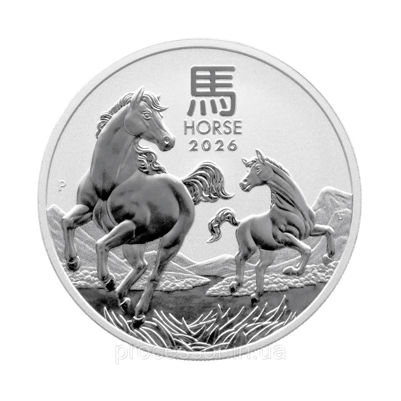 Срібна монета 50¢ «Year of the Horse» 2026 — Австралія, ½ унції Ag 9999, Lunar Series III, фото 1