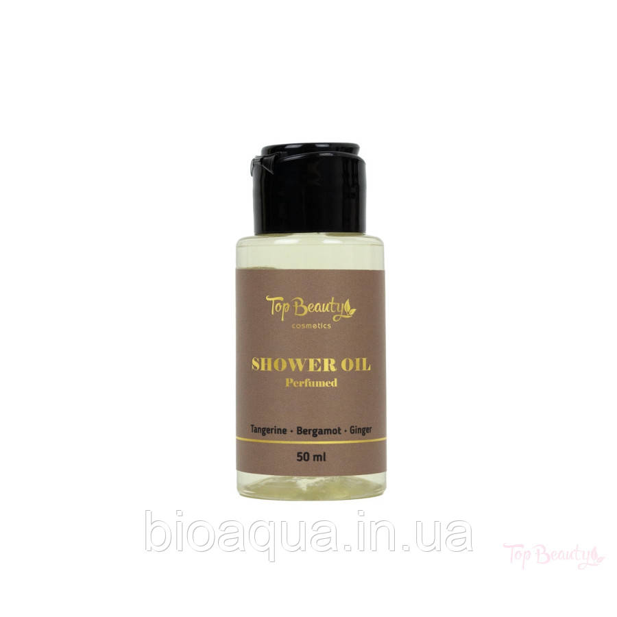 Олія для душу парфумована Top Beauty Мандарин-Бергамот-Імбир 50 мл, фото 1