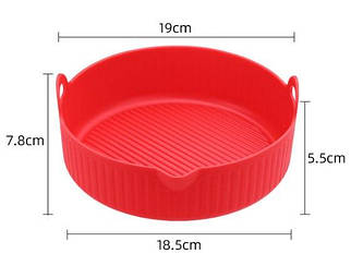 Силіконова форма в аерогриль кругла 19*5,5 см