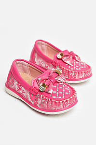 Мокасини дитячі для дівчинки рожевого кольору 208698P
