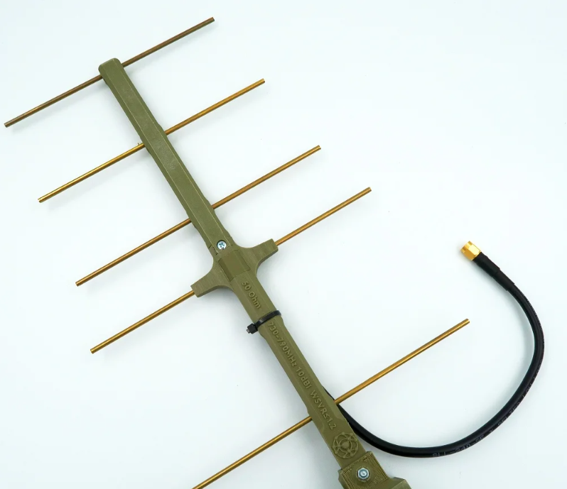 Антена Yagi 720-790 MHz пластик 10dBi, фото 1