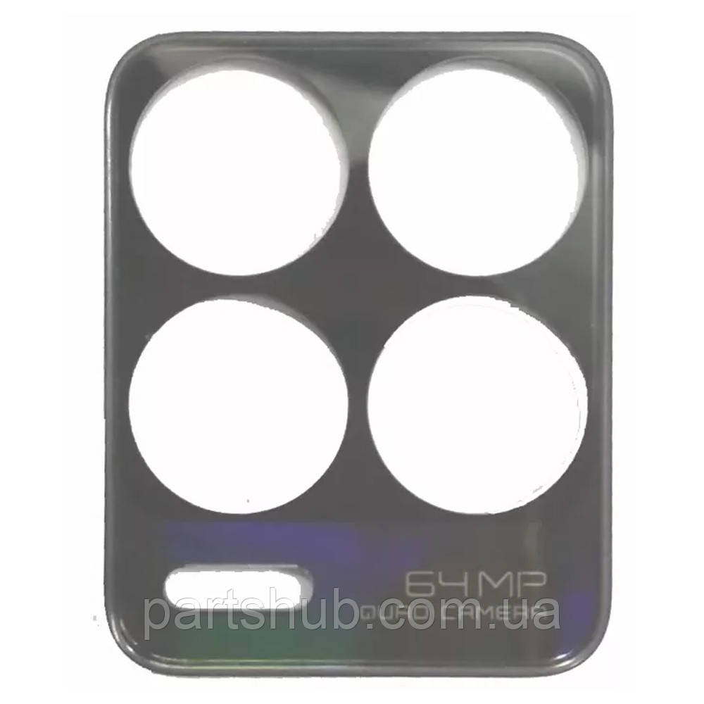 Скло камери Realme 8, 8 Pro (велике), фото 1