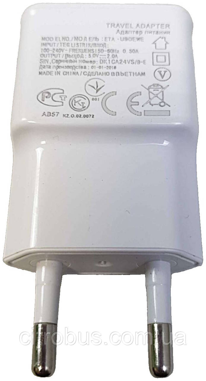Зарядний пристрій Б/К Мережевий адаптер USB, фото 1