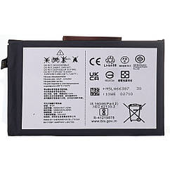 Акумулятор Nothing NT01 Phone 1 (оригінал Китай 4500 mAh)