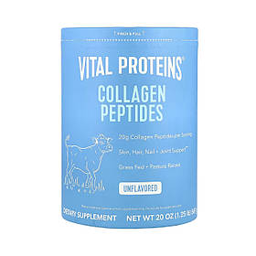 Vital Proteins Collagen Peptides - 567g Unflavored yL.