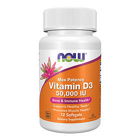 Now Foods VIT D-3 50,000 IU - 12 sgels yL.