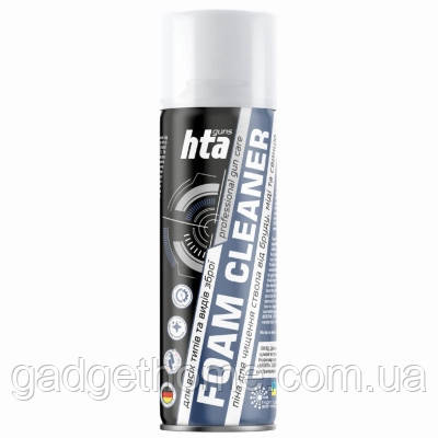 ТОП! Мастило для зброї HTA Піна для чищення від міді та порохового нагару Foam Bore Cleaner 200 мл (HTA4012) - (gHome), фото 1