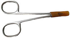 Б/У Dovo Solingen 0.7 см