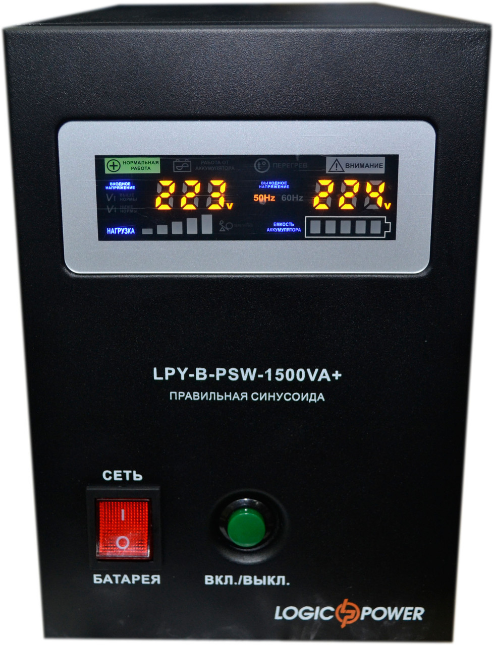 Logicpower LPY-B-PSW-1500+ 24v, фото 1