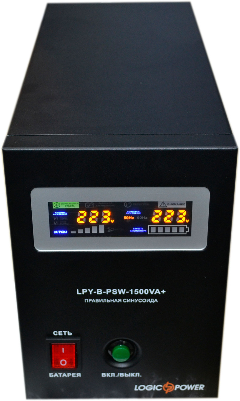 ИБП Logicpower lpy-b-psw-1500+ 24v - фото 3 - id-p208843855