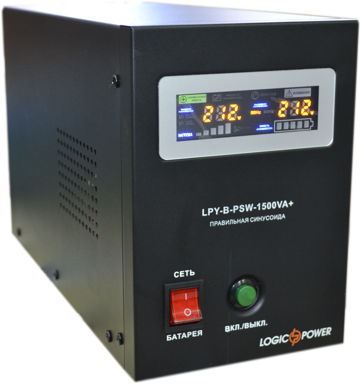 ИБП Logicpower lpy-b-psw-1500+ 24v - фото 6 - id-p208843855