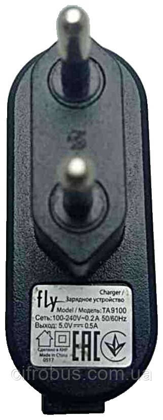 Зарядний пристрій Б/К Мережевий адаптер USB, фото 1