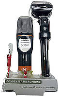Мікрофон Б/У Мікрофон Unit SF-666