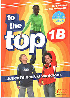To the Top  1B SB+WB with Culture Time for Ukraine