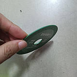 Алмазний диск 40 мм двосторонній для різання скла, кераміки, кришталю та нефриту, фото 3