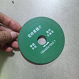 Алмазний диск 40 мм двосторонній для різання скла, кераміки, кришталю та нефриту, фото 5