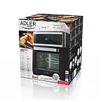 Мультипіч 13 л Adler AD 6309: конвекційна піч, аерогриль, фритюр, шашличниця у одному пристрої, фото 7