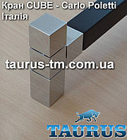 Дизайнерский квадратный угловой кран Carlo Poletti Cube (Италия, оригинал) для полотенцесушителей. 1/2" хром