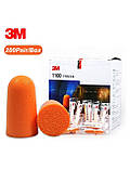 Беруші 3M 1100 протишумні одноразові 29дБ упаковка 100 пар затички у вуха від шуму, фото 4