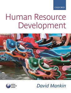 Human Resource Development, фото 1