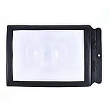 Гнучка лупа A4 3x, збільшувальне скло 22x16.5 см переносне для читання та роботи, фото 4