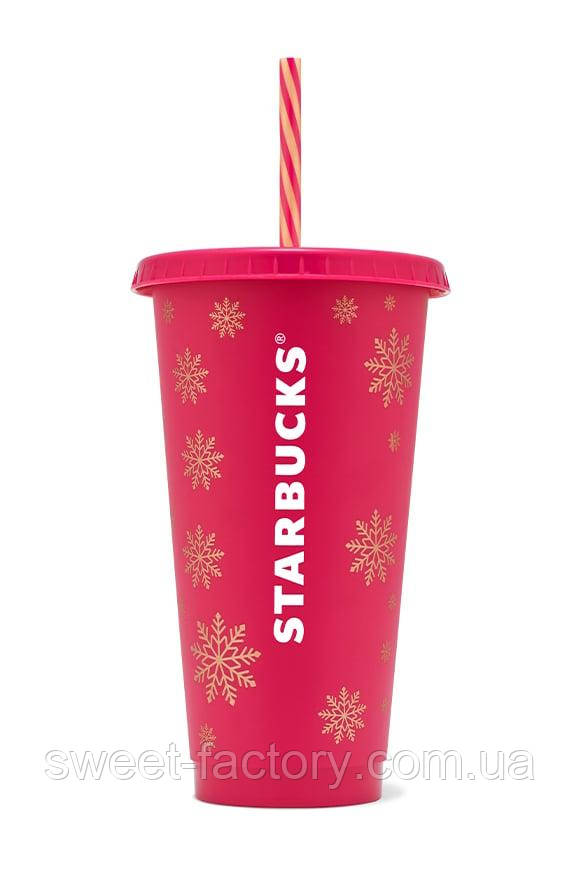 Стакан Starbucks Cup 709ml, фото 1