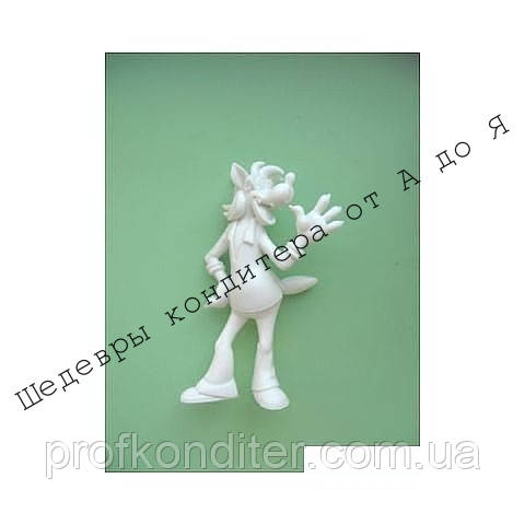 Молд Вовк НУ ПОСТРИВАЙ, фото 1