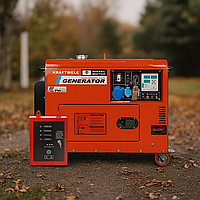 Генератор дизельний 9800 Вт Kraftwele SDG9800S 1F ATS однофазний, електростартер для дому та офісу