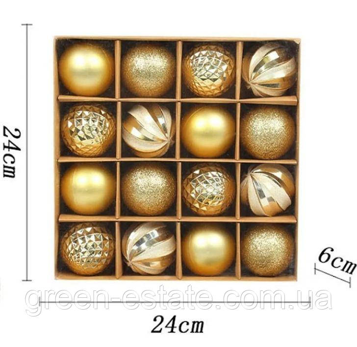 Набір золотих куль на ялинку мікс 26 шт