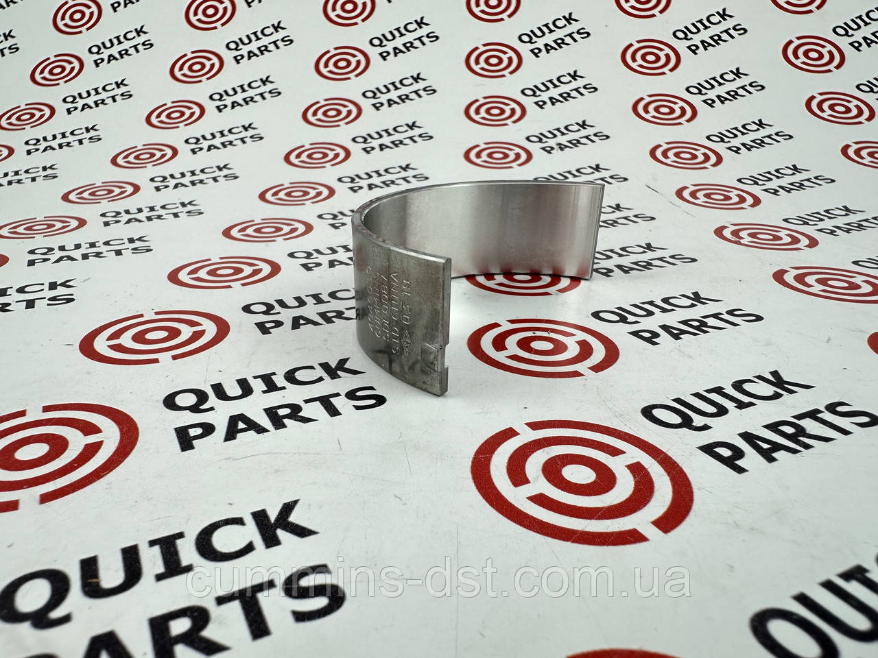 Вкладиш колінвалу корінний 4946030, фото 1