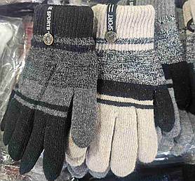 Рукавиці утеплені для хлопчиків оптом, Aura.via, 8-10 рр.,  Арт. GFK3036