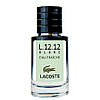 Lacoste L.12.12 Blanc Eau Fraiche LUX NEW чоловічий 60 мл, фото 3
