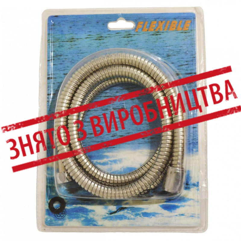 Шланг для душа Flexible 150 см гумовий, фото 1