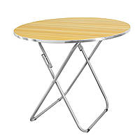 Столик круглий для пікніка складаний