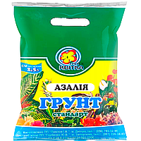 Грунт для Азалії (Бегонія, Рододендрон) 2,5 л.