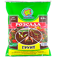 Грунт Субстрат для Всіх Видів Розсади 10 л.