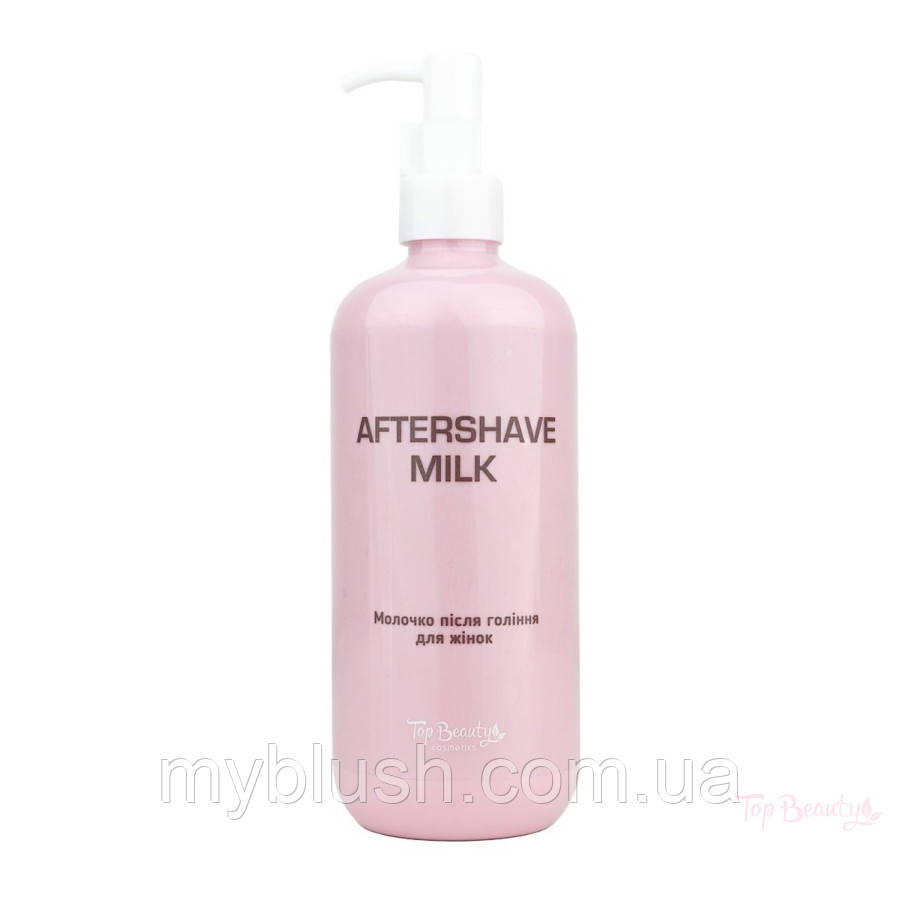 Молочко Top Beauty після гоління для жінок 400 мл, фото 1