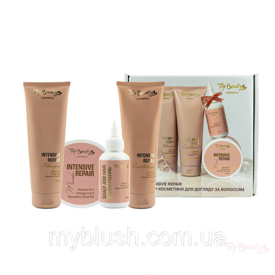 Бокс для волосся подарунковий серія Top Beauty "INTENSIVE REPAIR" 4 товари в коробці, фото 1
