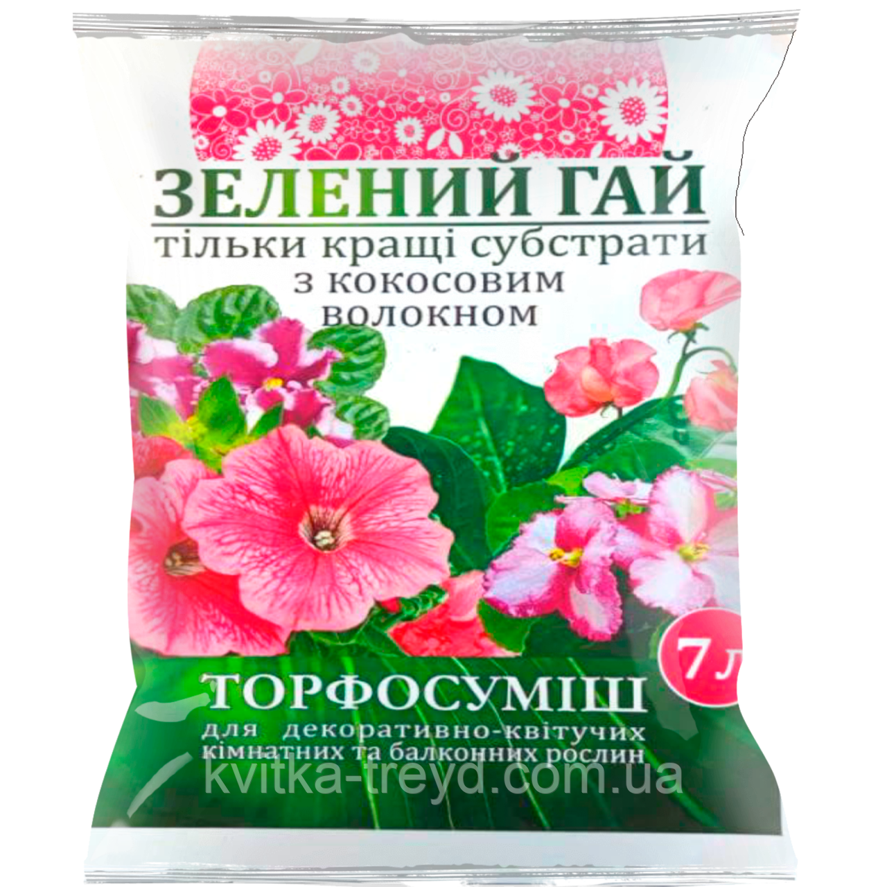 ТОРФОСУМІШ УНІВЕРСАЛЬНА  7 л  (зелений гай), фото 1