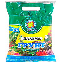 Грунт для Всіх Видів Пальм 2,5 л.