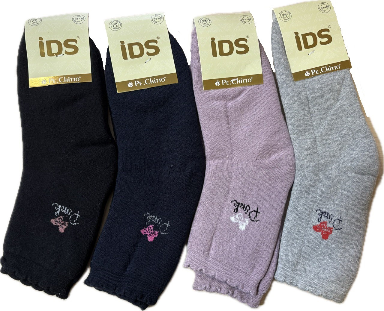 Дитячі - підліткові шкарпетки махра всередені