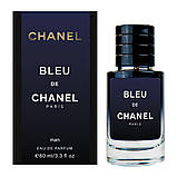 Chanel Bleu de Chanel LUX NEW чоловічий 60 мл, фото 3