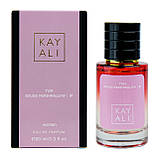 Kayali Yum Boujee Marshmallow | 81 LUX NEW жіночий 60 мл, фото 3