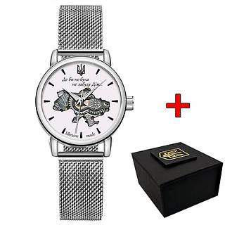 Awarder 028L Silver-White Де би не була