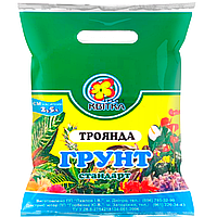 Ґрунт Субстрат для всіх Різновидів Роз 2,5 л.