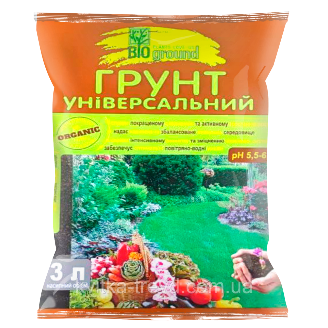 Грунт Субстрат УНІВЕРСАЛЬНИЙ "BIOground" Преміум 3 л., фото 1