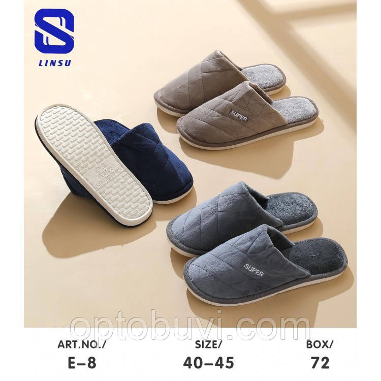 Чоловіче домашнє взуття асорті опт