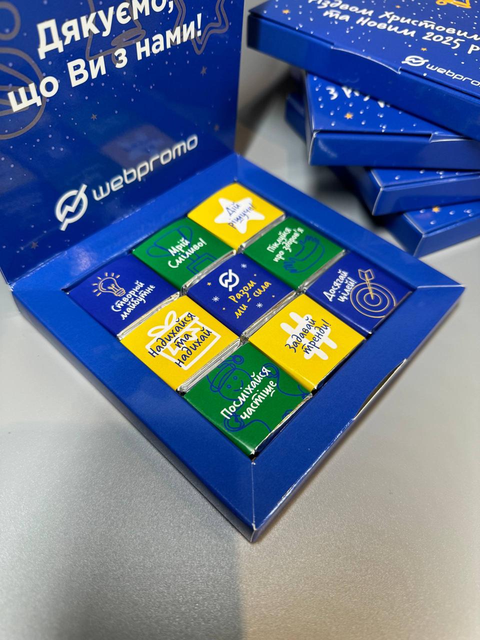 3000 шт. Шоколадний подарунок Книга з 2 шоколадками з логотипом 4,5 г, фото 1