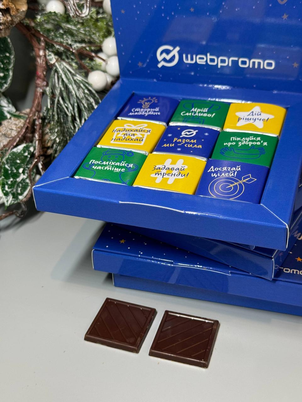 300 шт. Шоколадний подарунок Книга з 16 шоколадками з логотипом 4,5 г, фото 1